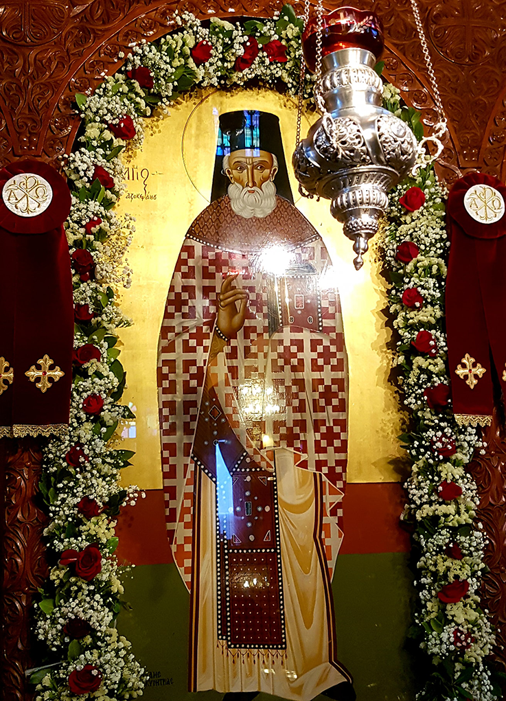 Άγιος Ιωσήφ